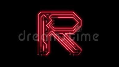 动画红色霓虹灯发光字母字母R作为电路板风格